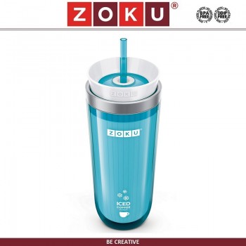 Стакан Iced Coffee Maker для приготовления кофе глясе, 325 мл, голубой, ZOKU