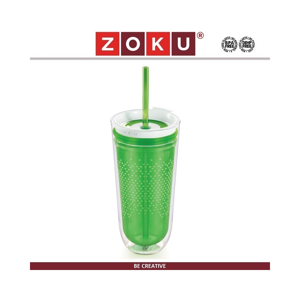 Стакан On the Go для напитков, с двойными стенками и трубочкой, 325 мл, зеленый, ZOKU