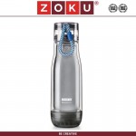 Бутылка-термос ACTIVE с внутренней колбой из стекла, 480 мл, серо-синяя, Zoku