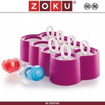 Набор Diamond Rings для домашнего мороженого, на 8 порций, Classic, ZOKU