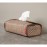 Салфетница casy home, 24х12х6 см, коричневая, Casy Home