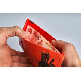 Кошелек new wallet - new skateanimal, New wallet