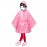 Дождевик детский friends pink, Reisenthel