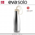 Бутылка Active для горячих и холодных напитков, 700 мл, сталь нержавеющая, бежевый, Eva Solo