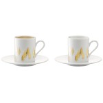 Набор из 2 чашек для кофе с блюдцами fir metallic 0,1 л, LSA International