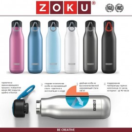 Бутылка-термос ACTIVE с двойной стальной колбой для горячих и холодных напитков, 500 мл черный, Zoku