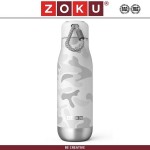 Бутылка-термос White Camo, 500 мл белый хаки, сталь нержавеющая, Zoku