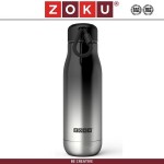 Бутылка-термос Platinum Ombre, 500 мл серебристо-черный, сталь нержавеющая, Zoku