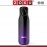 Бутылка-термос Purple Ombre, 500 мл фиолетово-черный, сталь нержавеющая, Zoku