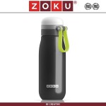 Бутылка-термос Active Teen вакуумная из нержавеющей стали 500 мл черная, сталь нержавеющая, Zoku