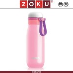 Бутылка-термос Active Teen вакуумная из нержавеющей стали 500 мл розовая, сталь нержавеющая, Zoku