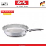 Гриль-сковорода Crispy Steelux Premium, D 24 см, сталь 18/10, Fissler