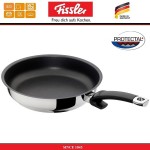 Антипригарная сковорода Protect Steelux Premium, D 28 см, сталь нержавеющая 18/10, Fissler, Германия