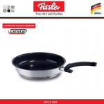 Антипригарная сковорода Allround Maxeo Comfort, D 20 см, сталь 18/10, Fissler