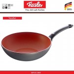 Антипригарный Вок с умным покрытием SensoRed, D 28 см, индукционное дно, Fissler