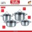 Набор кухонной посуды Paris, 4 предмета с 4 крышками, сталь 18/10, Fissler
