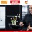Антипригарный вок Special Asia, D 28 см, литой алюминий, Fissler