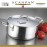 Ковш Fusion5 с крышкой, D 14 см, V 1.3 л, индукционная, сталь 18/10, SCANPAN