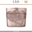 Бокалы Sorbet для напитков и десертов, ручная выдувка, 2 шт по 310 мл, цвет коричневый, LSA