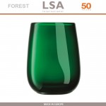 Ваза Forest зеленая прозрачная, ручная выдувка, H 23 см, LSA