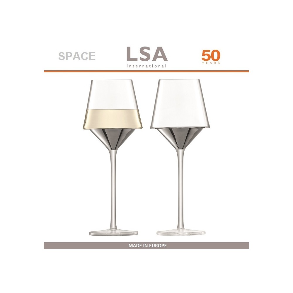 Набор бокалов SPACE Platina для белого вина, 2 шт, 350 мл, ручная выдувка, LSA