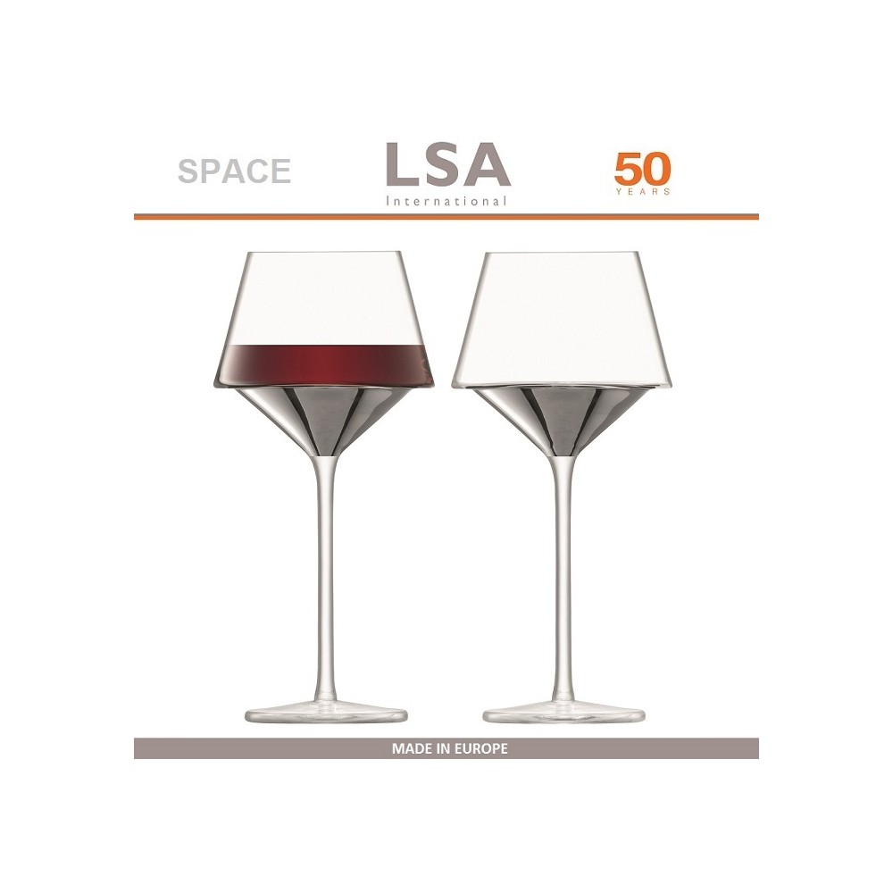 Набор бокалов SPACE Platina для красного вина, 2 шт, 440 мл, ручная выдувка, LSA