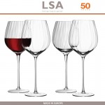 Набор бокалов AURELIA для красного вина, ручная работа, 4 шт по 660 мл, LSA
