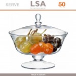 Бонбоньерка Serve для десерта, конфет, ручная выдувка, D 22 см, LSA