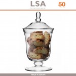 Бонбоньерка Serve для конфет, печенья, H 25 см, LSA