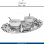 Набор чайный GIGLIO на 2 персоны, цвет серебро, Chinelli
