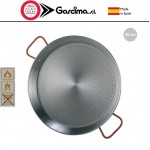 Сковорода для паэльи (паэльера) PULIDA на 12 порций, D 46 см, сталь карбоновая, GARCIMA, Испания