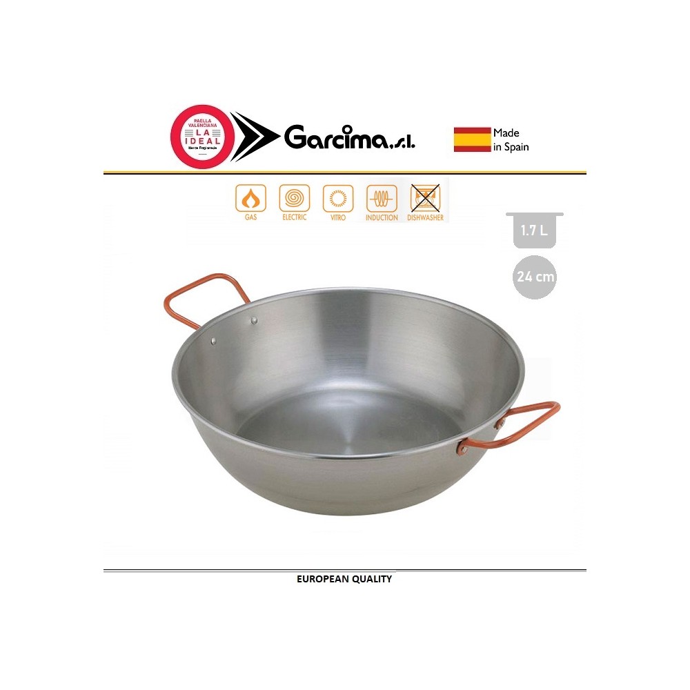 Сартен HONDA PULIDA, 1.7 литра, D 24 см, сталь нержавеющая, GARCIMA, Испания
