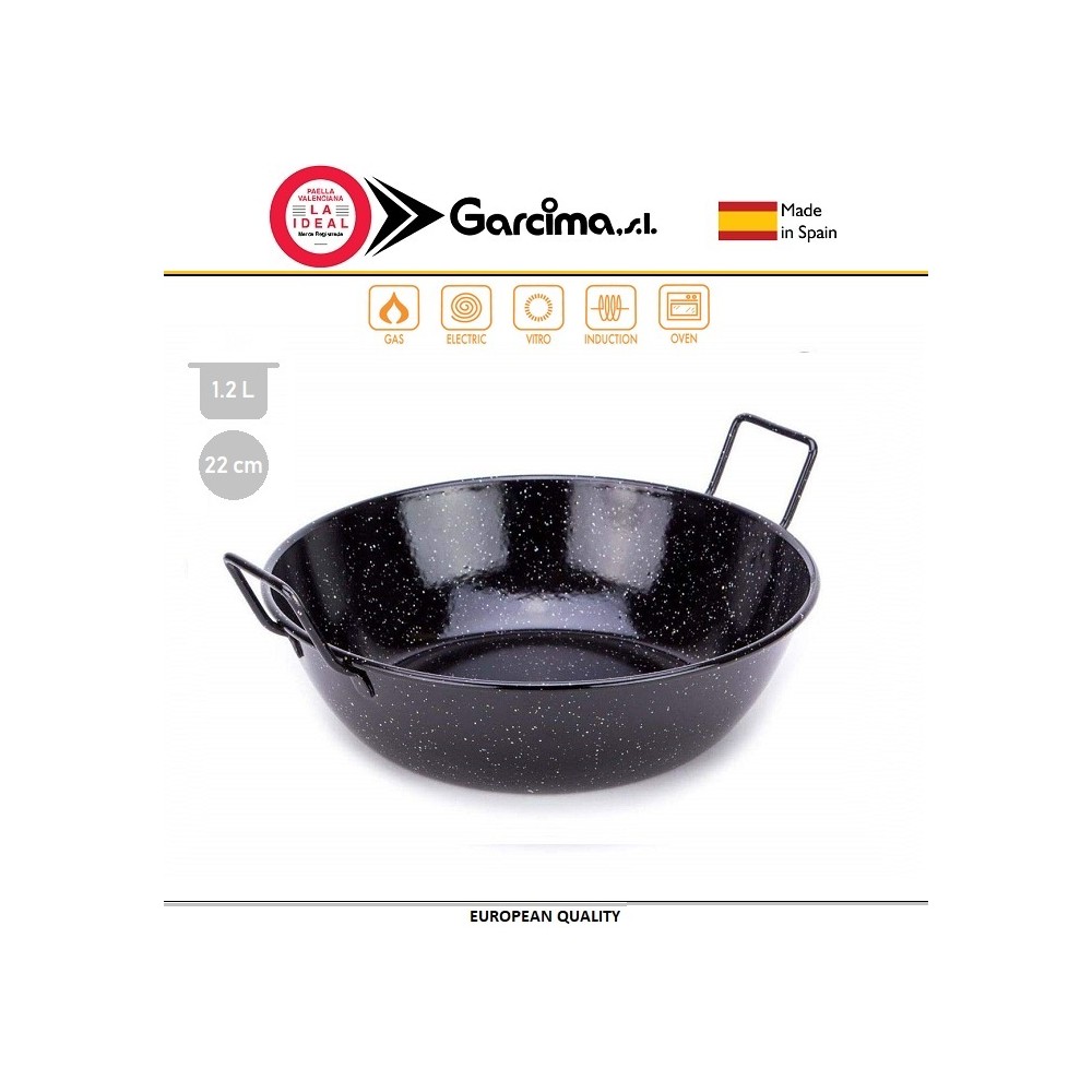 Сартен HONDA ESMALTADA, 1.2 литра, D 22 см, сталь эмалированная, GARCIMA, Испания