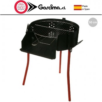 Мангал BBQ RUSTICO многофункциональный решеткой-гриль, D 50 см, GARCIMA