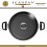 Антипригарная низкая кастрюля Classic, 3 литра, D 24 см, SCANPAN, Дания