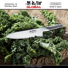 Набор кухонных ножей G-257, 3 предмета: G-2, GS-5,  GS-7, серия G, GLOBAL