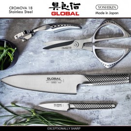 Набор ножей G-215, 2 предмета: G-21, GS-5, GLOBAL