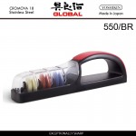 Механическая ножеточка MinoSharp Plus Red, 550\BR 3 слота, красный, серия G, GLOBAL