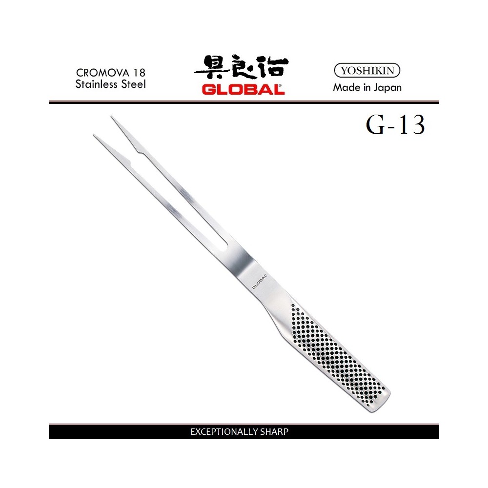 Вилка для мяса, G-13 длина рабочей части 15 см, серия G, GLOBAL