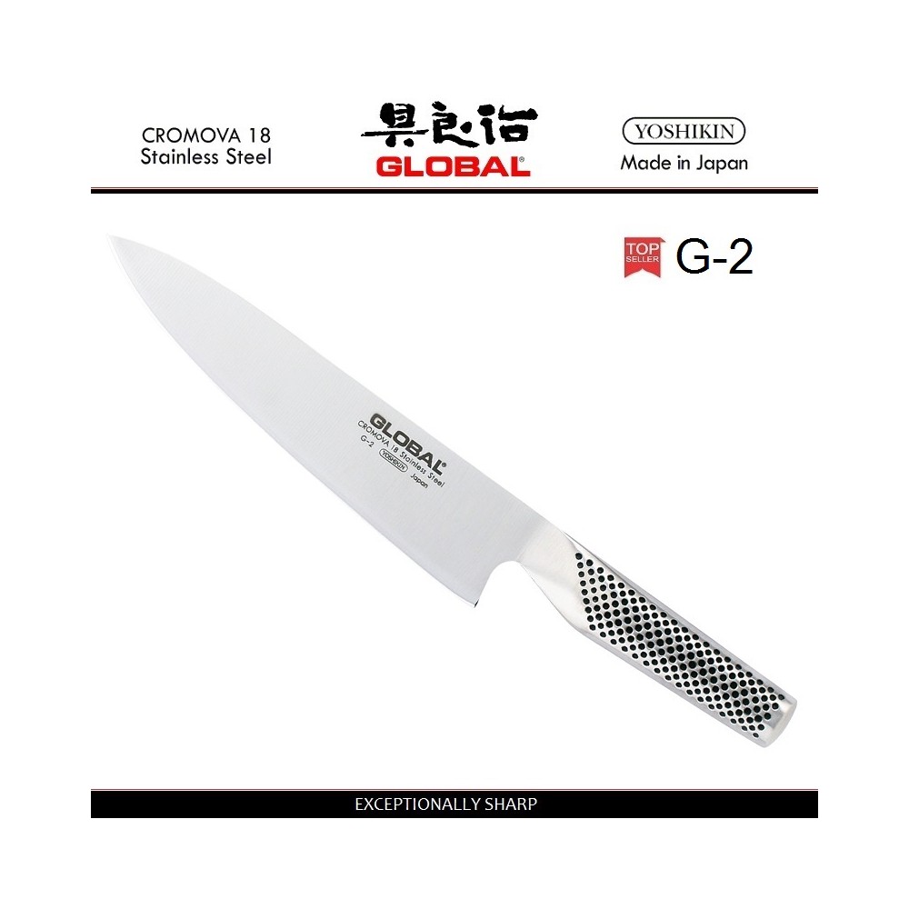 Нож универсальный, G-2 лезвие 20 см, серия G, GLOBAL