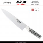 Нож универсальный, G-2 лезвие 20 см, серия G, GLOBAL