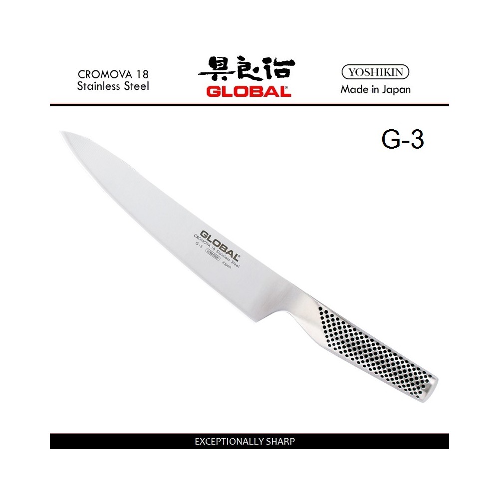 Нож для мяса, G-3 лезвие 21 см, серия G, GLOBAL