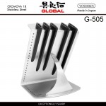 Подставка G-505 для кухонных ножей, на 5 предметов, серия G, GLOBAL