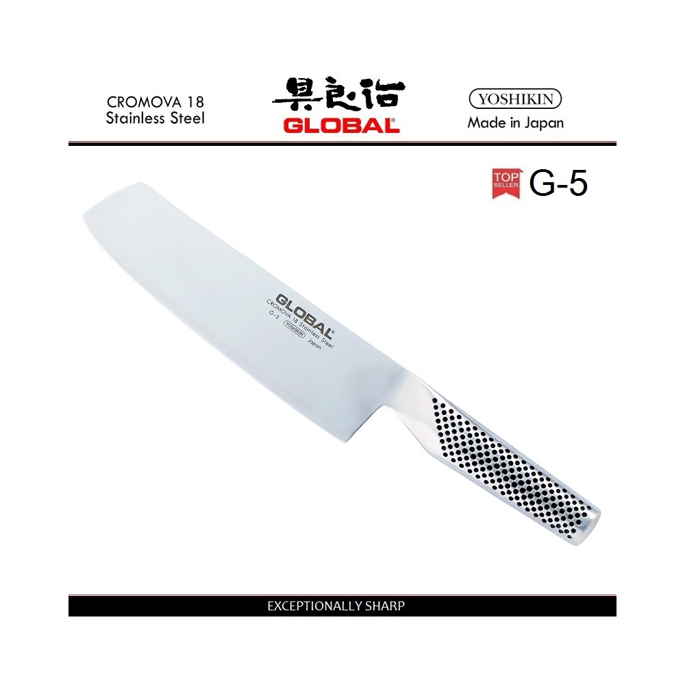 Нож для шинковки овощей, G-5 лезвие 18 см, серия G, GLOBAL