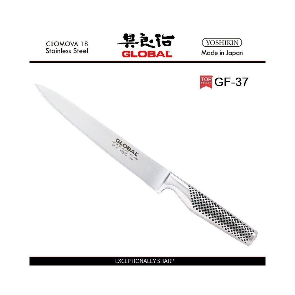Нож для мяса, GF-37 лезвие 22 см, серия GF, GLOBAL
