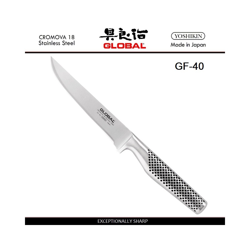 Нож обвалочный, GF-40 лезвие 12.5 см, серия GF, GLOBAL