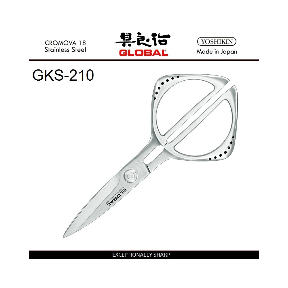 Ножницы универсальные,GKS-210 длина 21 см, серия G, GLOBAL