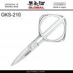 Ножницы универсальные,GKS-210 длина 21 см, серия G, GLOBAL