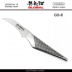 Нож для чистки, GS-8 лезвие 7 см, серия GS, GLOBAL