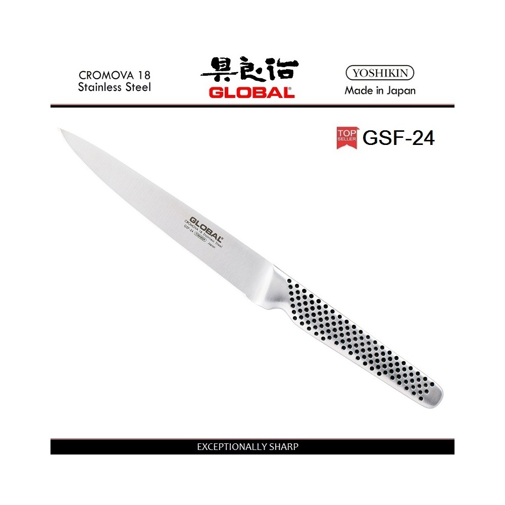 Нож для мяса, GSF-24 лезвие 15 см, серия GSF, GLOBAL
